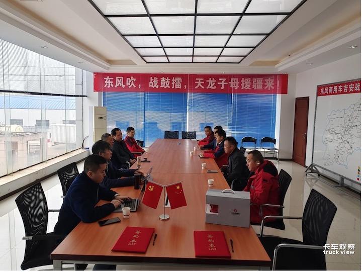 图片 5.jpg