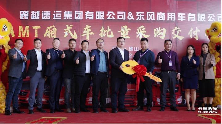 图片 1.jpg