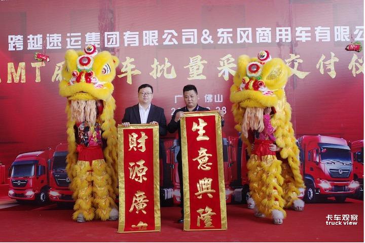 图片 2.jpg