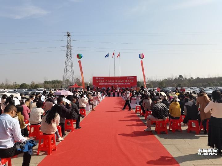 活动现场.jpg