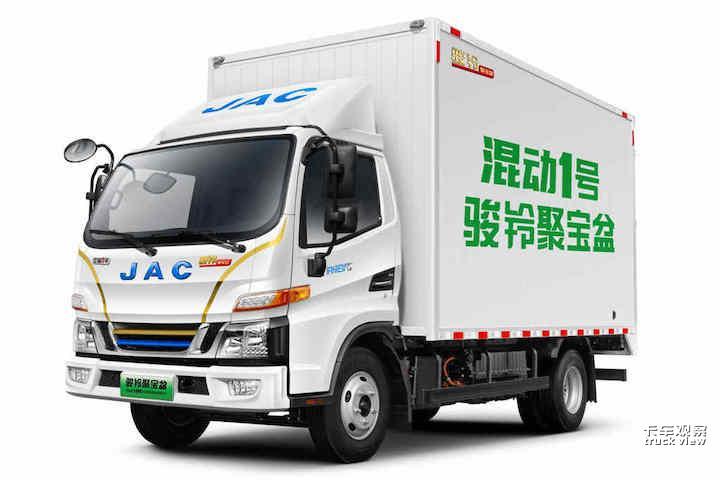 2、比亚迪K7即将发车-6.jpeg