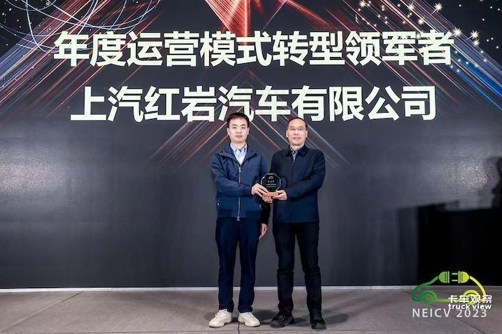 1678673193499372.jpg image001.jpg