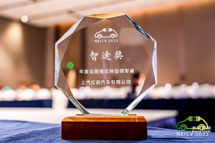 1678673205682762.jpg image002.jpg