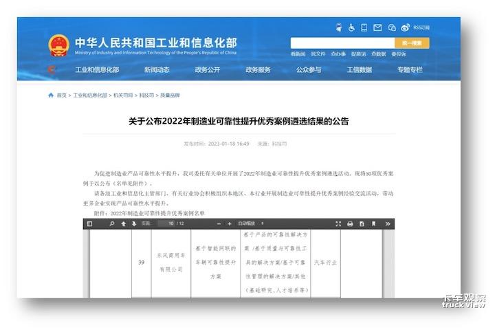 图片 1.jpg