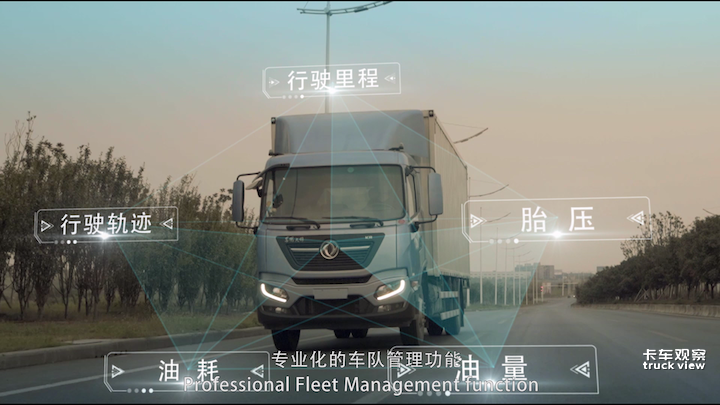 完好率中心视频连接[00_01_26][20230305-110153].png