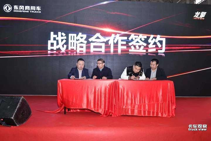 微信图片_20230316144651.jpg