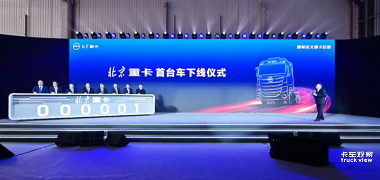 微信图片_20230330141734.png