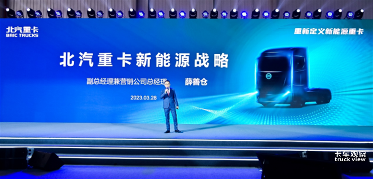 微信图片_20230330141754.png