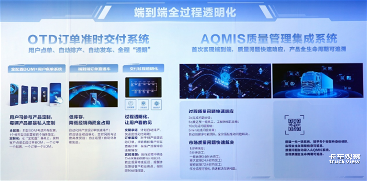 微信图片_20230330141809.png