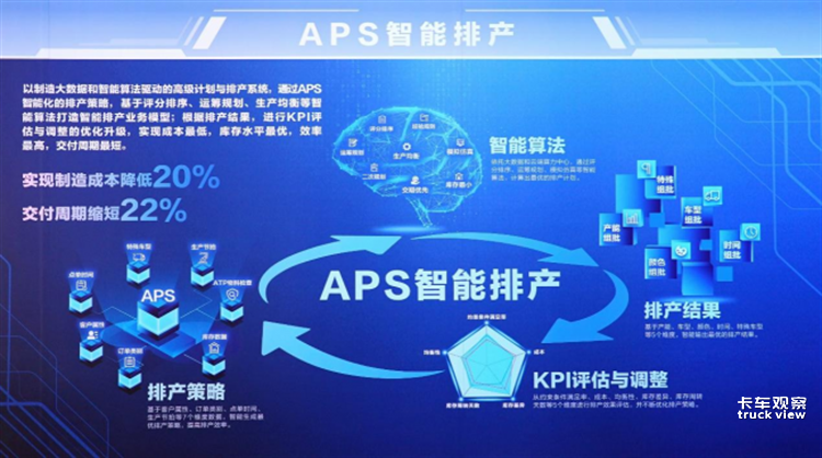 微信图片_20230330141812.png