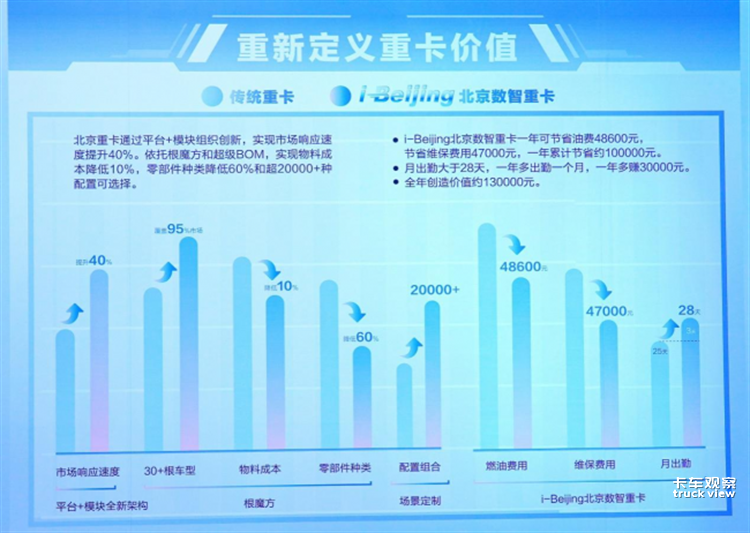 微信图片_20230330141851.png