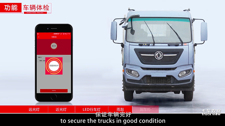 1680588989726881.png 图片5.png