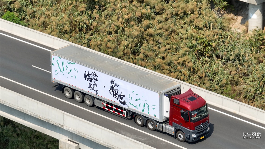 图片 7.png