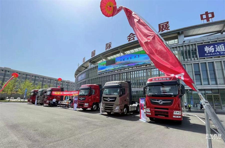 展车.jpg