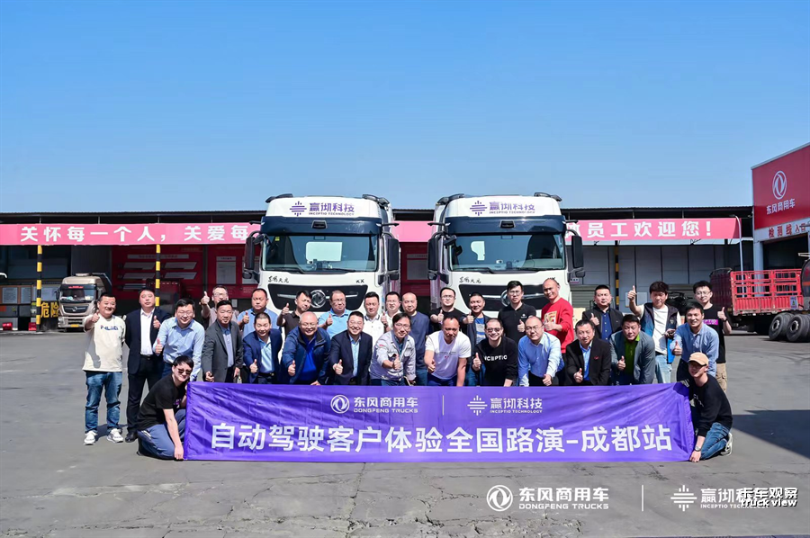 图片 5.png