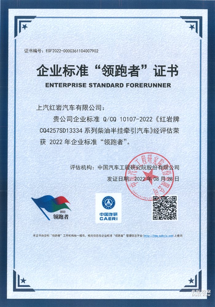图片 1_副本.png