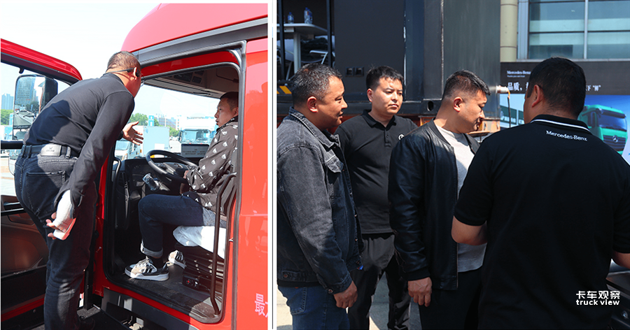 5.展会现场，客户近距离观摩和体验梅赛德斯-奔驰卡车.png