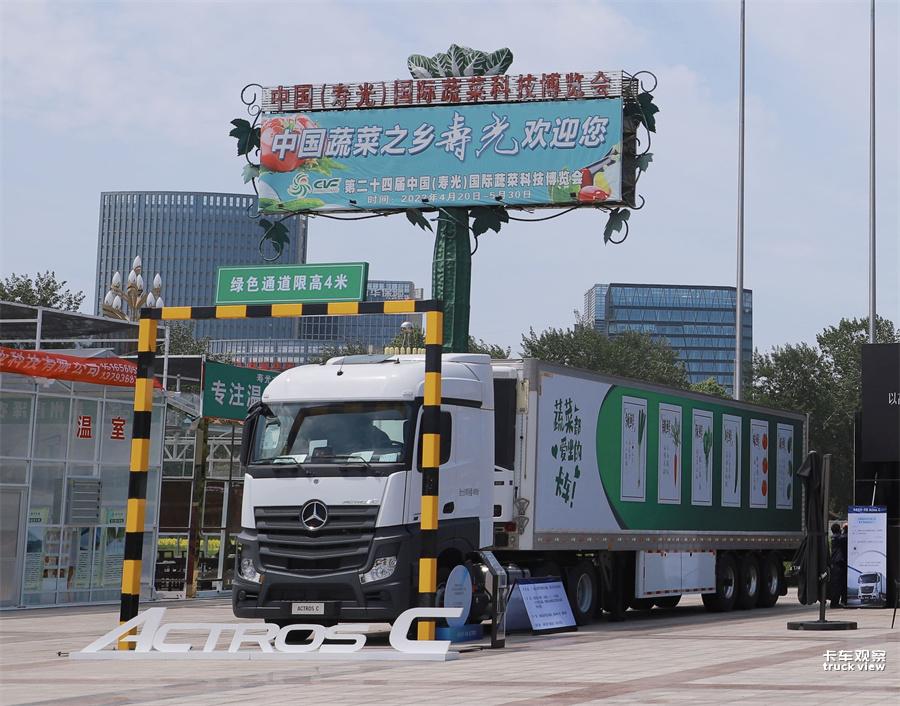 6.蔬菜都爱坐的卡车，高效无忧.jpg