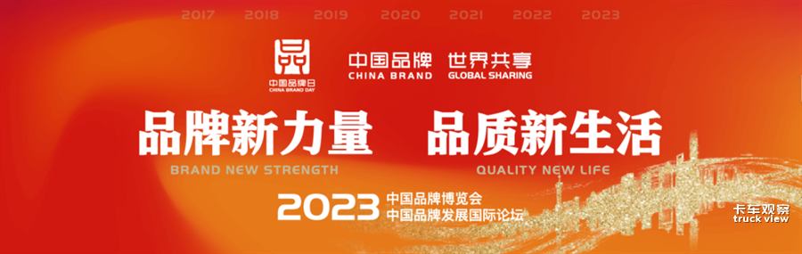 图片 3.png