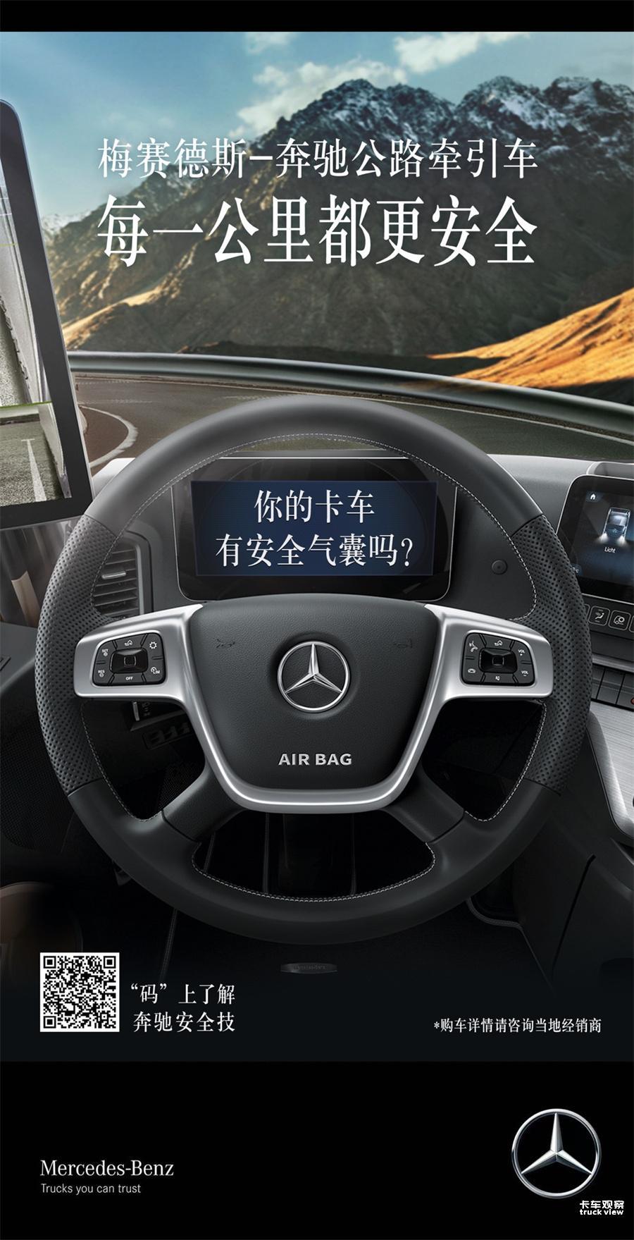 配图1.jpg