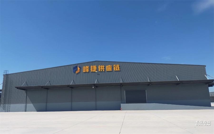 峰捷公司外景.jpg
