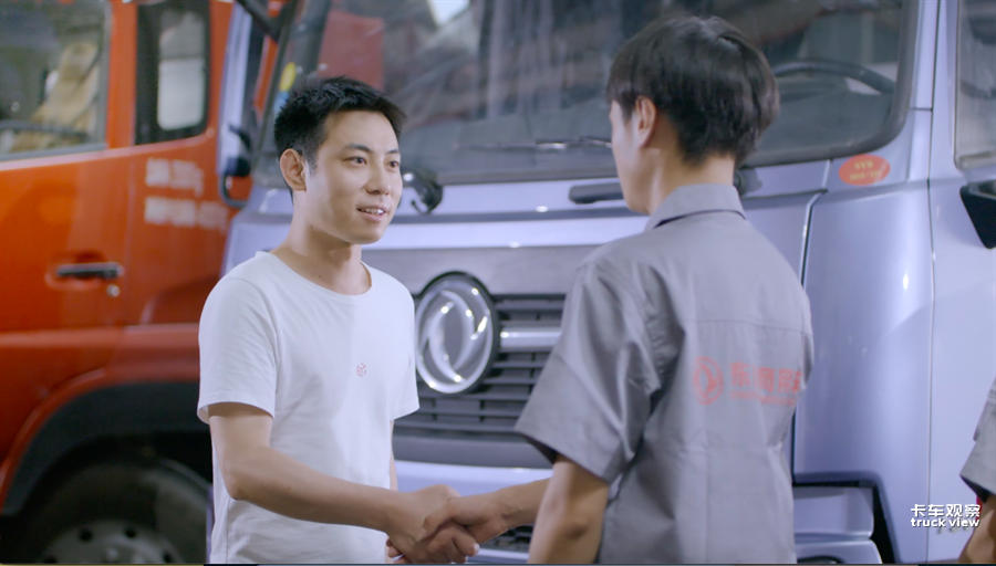 2完好率服务平台.jpg.png