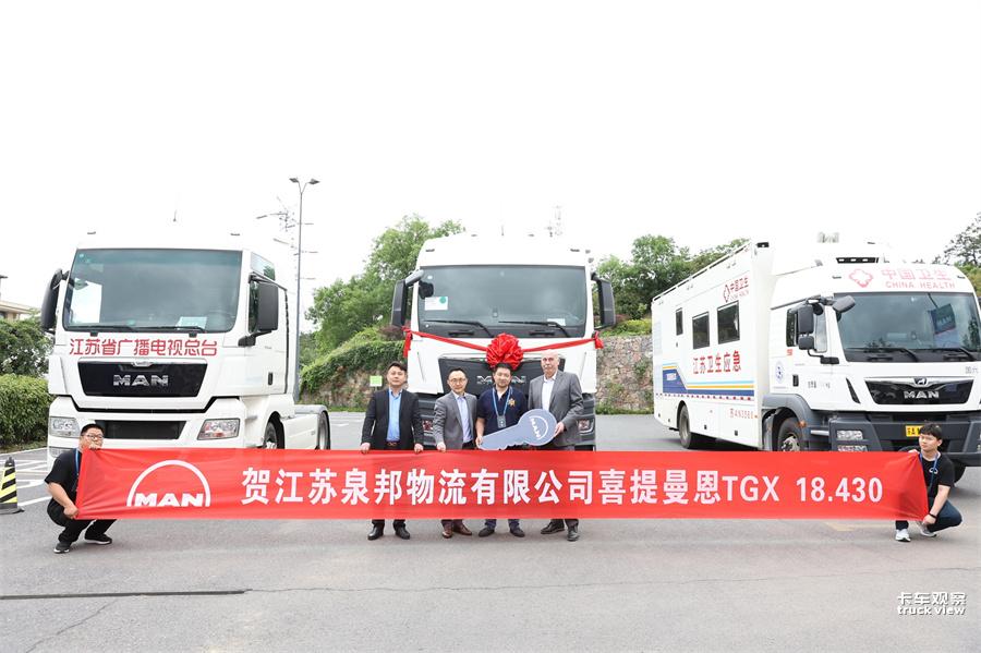 新闻稿配图03.jpg