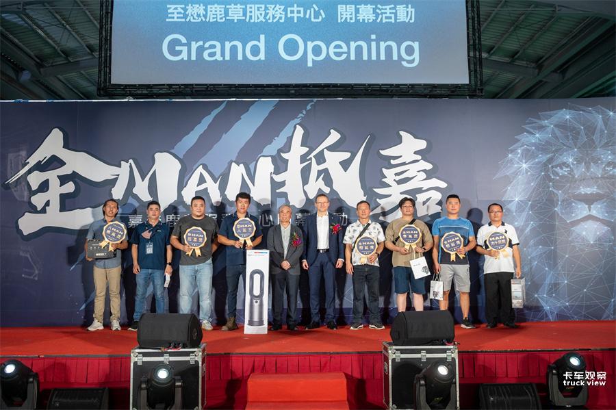 新闻稿配图02.jpg