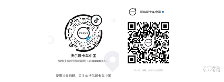 1687337683203.jpg