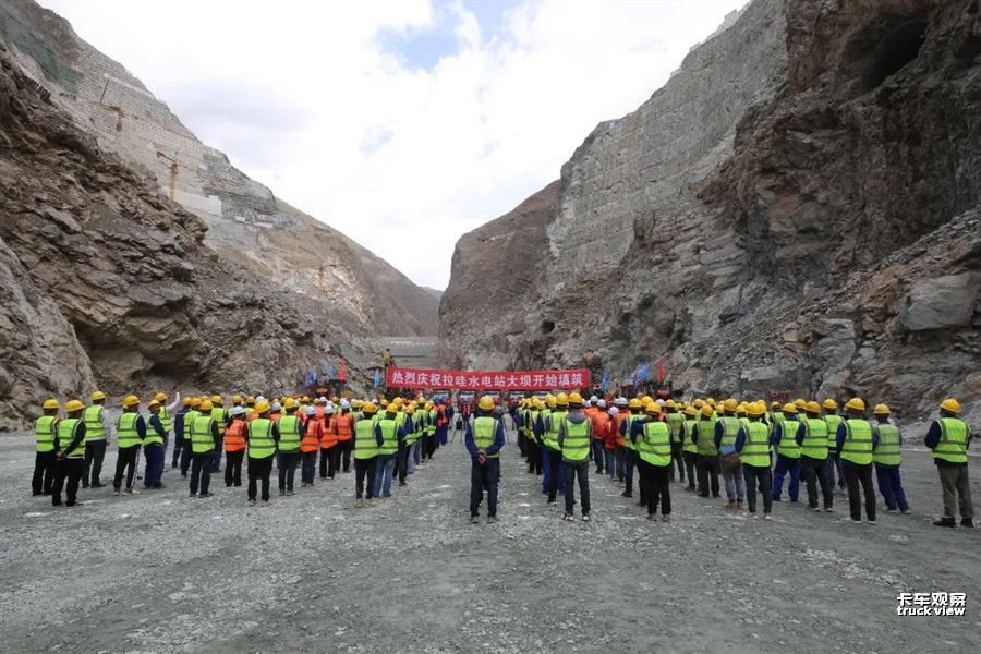 【消息稿】“重庆造”工程自卸车助建世界最高坝 拉哇水电站正式启动大坝浇筑208.png