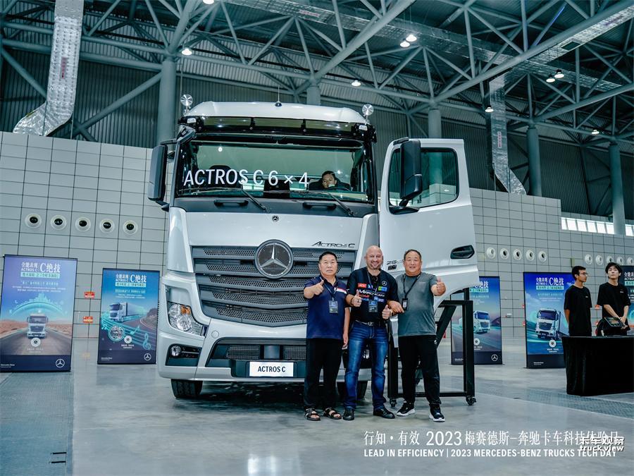 7 梅赛德斯-奔驰Actros C, 开起来就是不一样.jpg