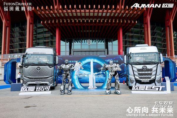 重卡1.jpg