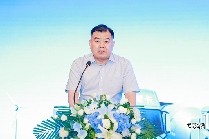 宇通新能源2.png