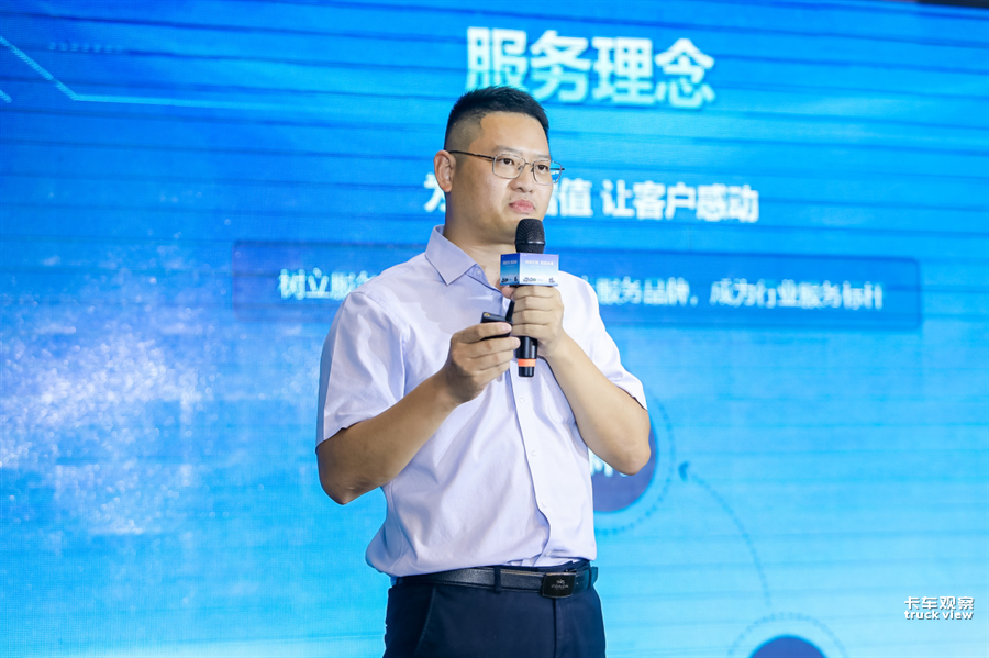 图片 5.png