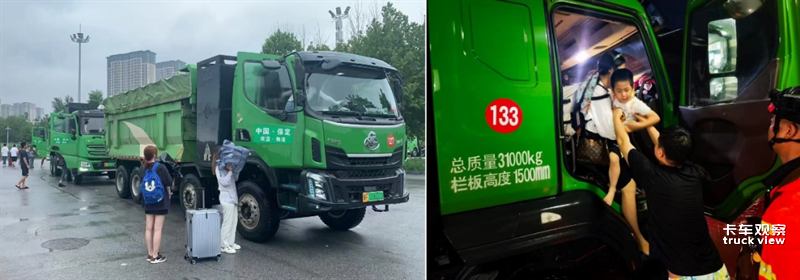 图片 10.png