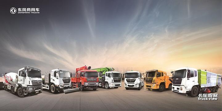 20221117专用车7车主KV 加logo 02.jpg