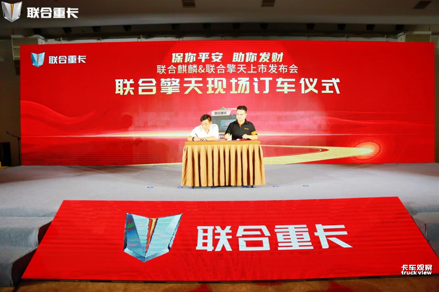 图片 8.png