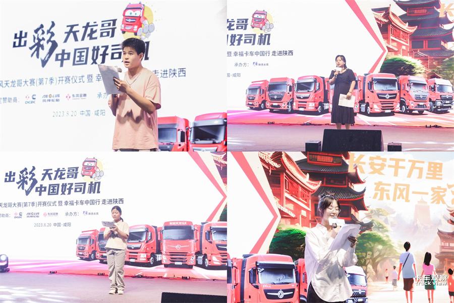 7-一封家书.jpg