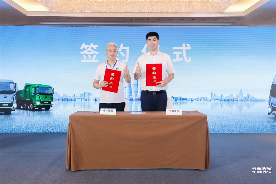 图片 9.png