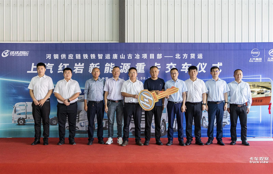 1693395241517833.png 图片14.png