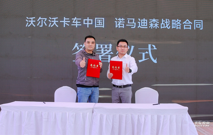 图片 2.png