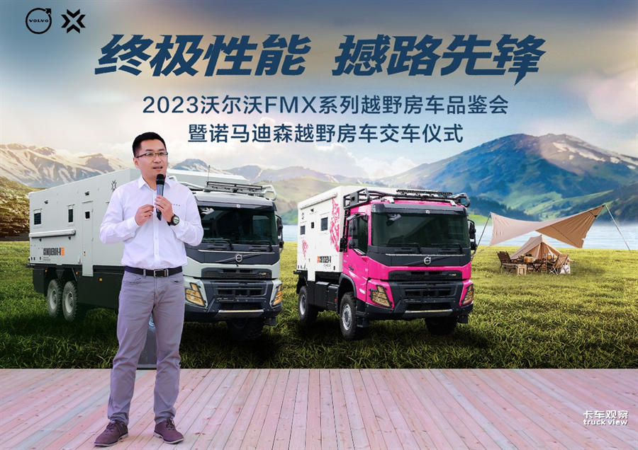 图片 3.png