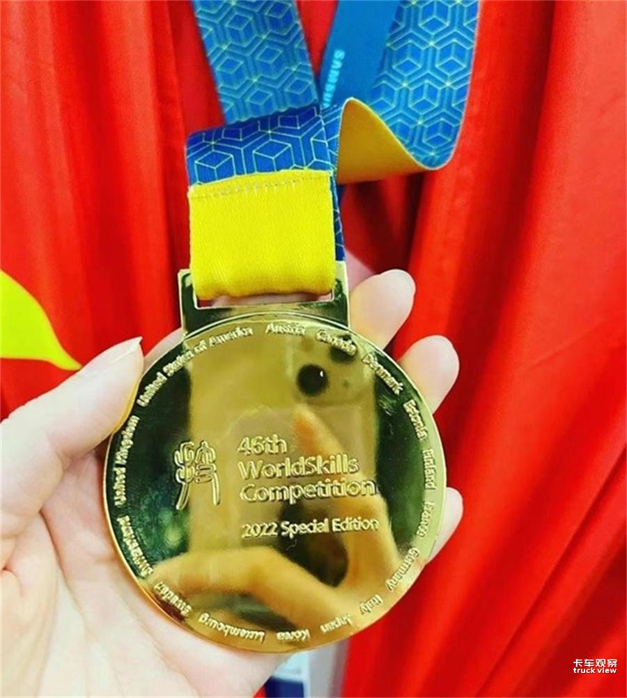 1695178944399911.jpg 5 中国选手蒋昕桦于世赛斩获中国队在重型车辆维修项目上的首金.jpg