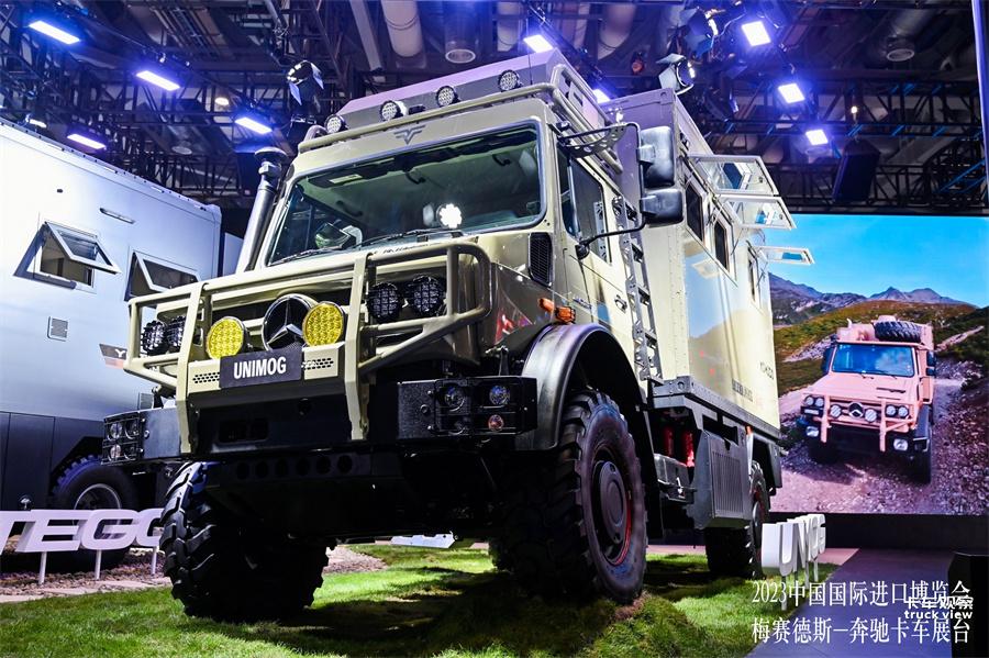 5 Unimog U 4023 越野旅居车.jpg