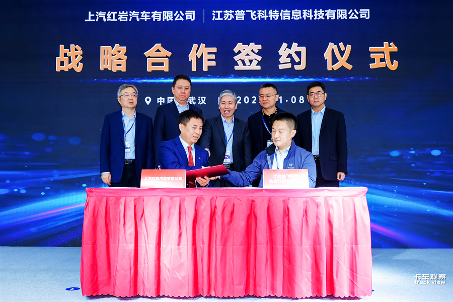 图片 5.png