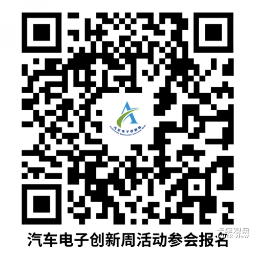 654ae6c90e3aa.png