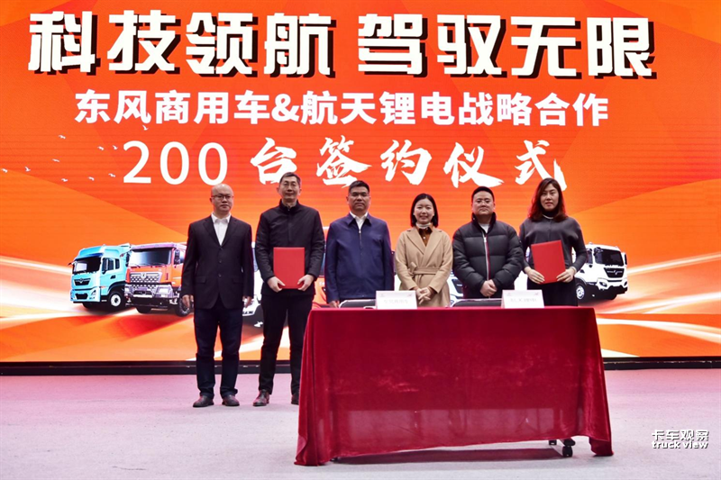 图片 3.png