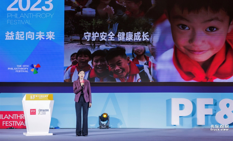 图片 3.png