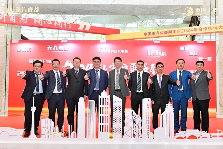 微信图片_20240228121752.jpg