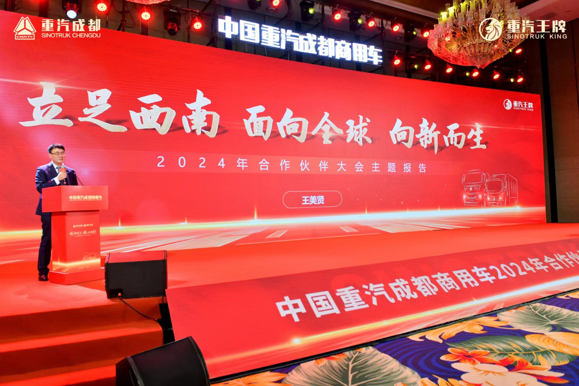 微信图片_20240228144158.jpg